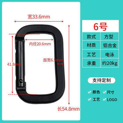 Rectangular Aluminum Carabiner for Outdoor Gear